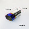 Dimension of Exhaust Muffler 76mm Bolt-on Stainless Steel roasted blue Angle-cut Tip B666
